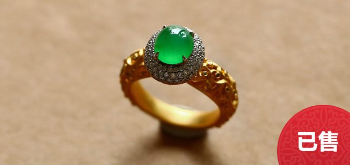 绝美缠枝纹，超气质放光绿钻石戒指[7936]缩略图